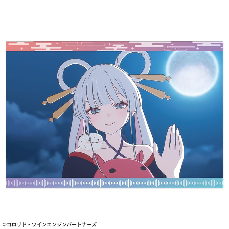 Amazon.co.jp: 超かぐや姫！ ポストカードセット vol.2 : おもちゃ